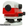 Оптический нивелир Leica NA724