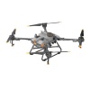 Квадрокоптер DJI Agras T10 от «ФокусГео»