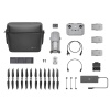 Квадрокоптер DJI Mavic Air 2 Fly More Combo от «ФокусГео»