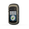 Навигатор Garmin eTrex 32х от «ФокусГео»