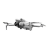Квадрокоптер DJI MINI 4 PRO fly more combo (DJI RC 2) от «ФокусГео»