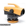 Оптический нивелир Vega L32C