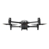 Квадрокоптер DJI Matrice 30T от «ФокусГео»