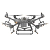 Квадрокоптер DJI Agras T30 от «ФокусГео»