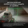 AMO LAVA 3D от «ФокусГео»