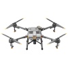 Квадрокоптер DJI Agras T10 от «ФокусГео»