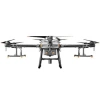 Квадрокоптер DJI Agras T30 от «ФокусГео»