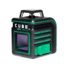 ADA CUBE 360 Green Ultimate Edition