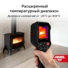 Тепловизор Тепловизор AMO T829 от «ФокусГео»