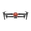 Квадрокоптер Autel Evo II Dual (640x512) + жесткий кейс