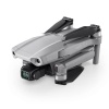 Квадрокоптер DJI Mavic Air 2 Fly More Combo от «ФокусГео»