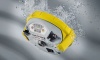 GNSS приёмник GeoMax Zenith 15 от «ФокусГео»