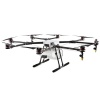 Квадрокоптер DJI Agras MG-1P RTK от «ФокусГео»