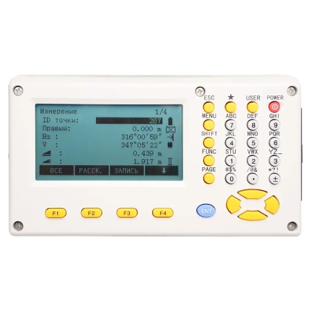 Тахеометр FOIF RTS332 (R1000, 2") от ФокусГео