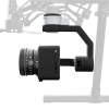 Фотограмметрический комплект TOPODRONE P61 + PPK от «ФокусГео»
