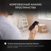 Лазерный дальномер (лазерная рулетка) Лазерный дальномер AMO DART 200 от «ФокусГео»