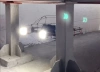 БАС InnoSpector от «ФокусГео»