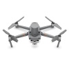 Квадрокоптер DJI Mavic 2 Enterprise Advanced