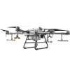 Квадрокоптер DJI Agras T30