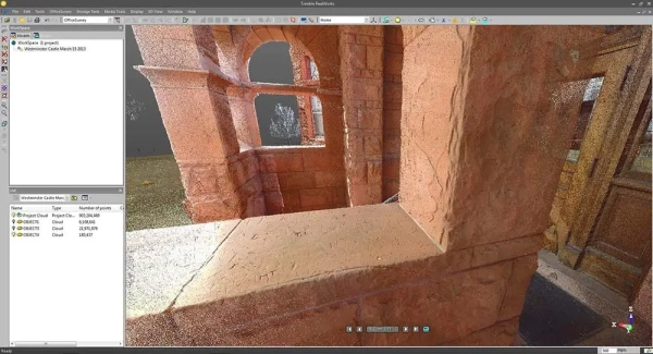 Trimble RealWorks от «ФокусГео»