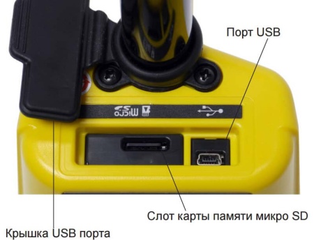 Трассоискатель Ridgid SeekTech SR-24 LE от «ФокусГео»